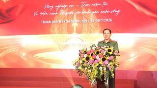 Bế mạc Hội thi lực lượng tham gia bảo vệ an ninh, trật tự ở cơ sở giỏi toàn quốc khu vực phía Nam