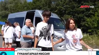 Belarus mở hành lang nhân đạo để đoàn tụ các gia đình từ Nga và Ukraine: