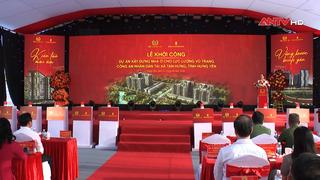 Khởi công dự án xây dựng nhà ở cho lực lượng vũ trang CAND tại tỉnh Hưng Yên