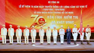  Lễ kỷ niệm 70 năm Ngày truyền thống lực lượng Cảnh sát kinh tế 
