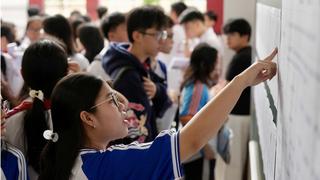 Bức tranh điểm chuẩn đại học năm 2026