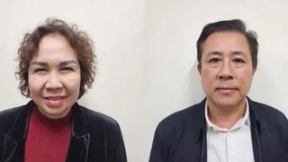Chủ tịch Tập đoàn Thiên Minh Đức bị cáo buộc chiếm đoạt hơn 79 tỷ đồng 