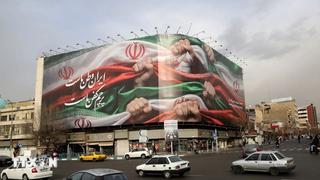Mỹ cảnh báo cô lập kinh tế Iran ở mức “chưa từng thấy”