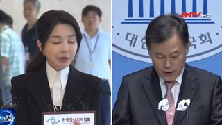  Hàn Quốc kết thúc cuộc điều tra đặc biệt liên quan cựu Tổng thống Yoon Suk Yeol