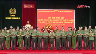 Tăng cường "gắn kết chiến lược" Việt Nam - Lào trong kỷ nguyên mới
