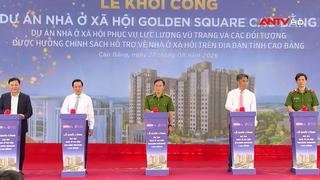 Khởi công dự án nhà ở cho lực lượng vũ trang, công chức viên chức tại Cao Bằng