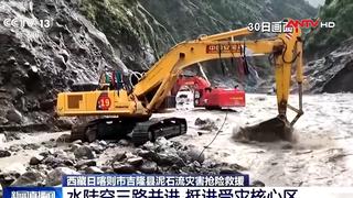 Trung Quốc công bố quốc tịch của 261 người nước ngoài mất tích trong vụ lở đất