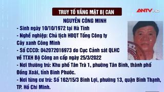 Truy tố vắng mặt bị can Nguyễn Công Minh
