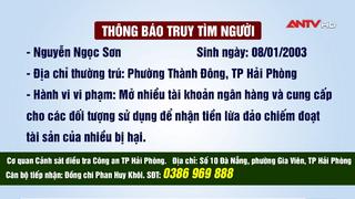 Thông báo tìm bị hại trong vụ án lừa đảo 