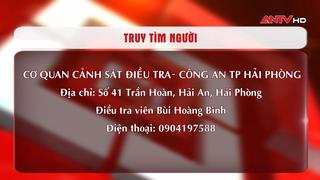 Công an TP. Hải Phòng tìm người bị tố giác về hành vi lừa đảo 