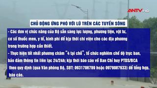 Lực lượng Công an chủ động ứng phó với lũ trên các tuyến sông