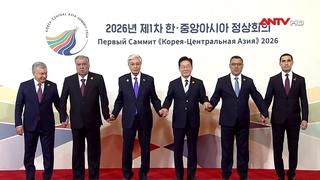 Hội nghị thượng đỉnh Hàn Quốc - Trung Á thông qua Tuyên bố Seoul