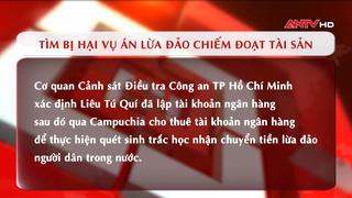 Tìm bị hại vụ án lừa đảo chiếm đoạt tài sản
