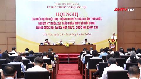 Hội nghị đại biểu Quốc hội chuyên trách lần thứ nhất, nhiệm kỳ khóa XVI