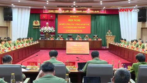 Bảo đảm hoàn thành và vượt các mục tiêu, chỉ tiêu công tác Công an năm 2026